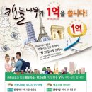 캔들나무신제주점