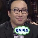 리노크 이미지