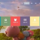 서울치과의사신용협동조합 이미지