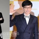 해피투게더컴퍼니