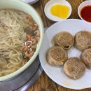 제일칼국수 사상점 | 사상 맛집 이가네칼국수밀면 재방문 사상역 밥집 내돈내산