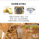 황인구산부인과의원 이미지