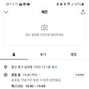 길을보여줘 이미지