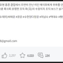 홍콩미인클럽