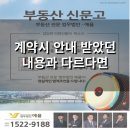 법무법인지산 이미지
