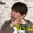 신기 이미지