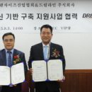 라인정보통신 이미지