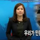 이웨이(주) 이미지