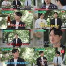 (유)우리주유소 | 배우 조우진 프로필 필모그래피, 무명에서부터 기러기 아빠까지 유퀴즈 출연 리뷰