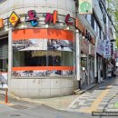 계양농협 앞 횡단보도 | 인천 계양구 돈가스 맛집 20년 단골집 하이포그돈까스 왕돈가스 후기ㅣ내돈내산