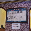 덕성종합상사 이미지