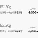 헬로멍멍 이미지