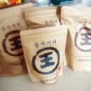 235커피 이미지