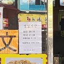다모아엄마손 네이버블로그