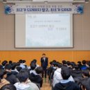 형석중학교 이미지