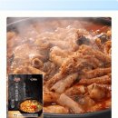 주식회사 인포벨 | 집에서 끓여 먹는 곱창전골 맛집? 김형일 노다지 궁중곱창전골 솔직 후기