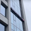 청담포워드피부과의원 이미지