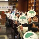 우산종합사회복지관 이미지