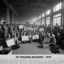 유신환경 노동조합 | YH 사건: 유신 정권 붕괴의 도화선이 된 여성 노동자들의 투쟁