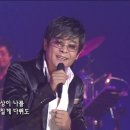 박강성 / 데킬라 이미지