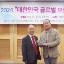 부경간호학원