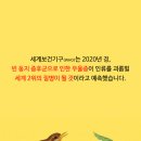 둥지