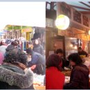 현대프라자시장 이미지