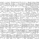 GS25중동프린스점 이미지