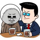 황금어장야식
