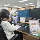 일광읍 행정복지센터 이미지