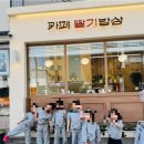 전주중앙초등학교 이미지