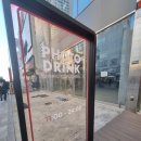 포토드링크광장점 | 해운대 커플여행 필수코스, 부산 셀프커플사진관 | 포토드링크 해운대광장점 방문후기