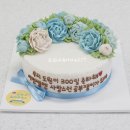도원떡 이미지
