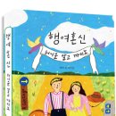 (주)토크아크 이미지