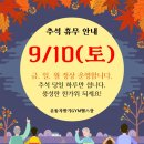 운동자판기 GYM 이미지