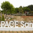 숲속힐링민박 이미지