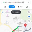 에로스모텔 이미지