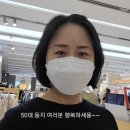 기비갤러리아