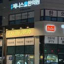 아우룸네일 이미지