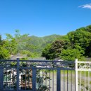 오버더마운틴 이미지