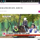 배수지어린이공원 이미지