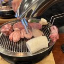 연산백련로 이미지