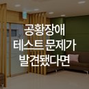 우리동네연세정신건강의학과의원 이미지
