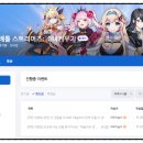 멀티모바일 이미지