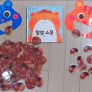 엄마랑 그림책 놀이(2기) 이미지