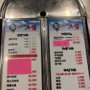 누리청사포그집170707