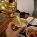 찌그러진주전자