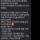 쏘스윗공방 이미지