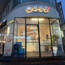 느티로63번길 이미지