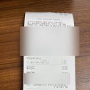 온국민순대국 왕곡점 | (춘천) 국민순대국 미슐랭면